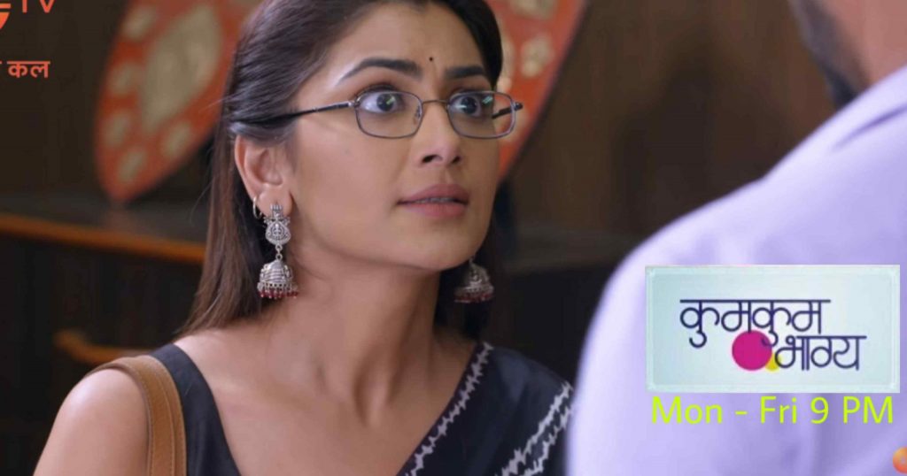 KumKum Bhagya Watch Hindi online Full Latest Episode by Zee TV