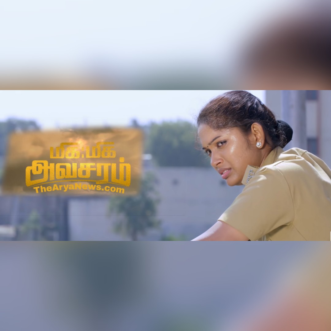 new tamil movies download 2019 isaimini