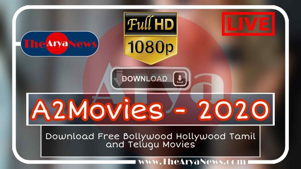 malayalam latest movies downloading sites