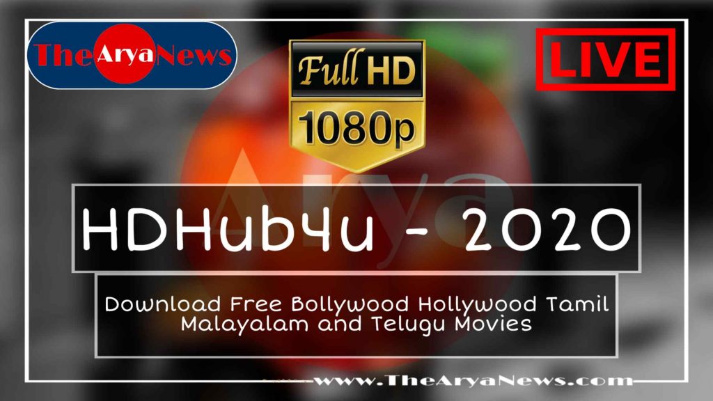 HDHub4u 2023 » Free Download All BollyWood, HollyWood Movies