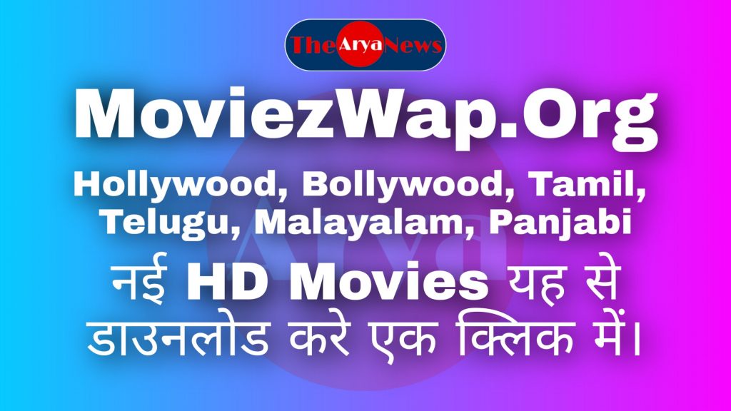 download free movies org