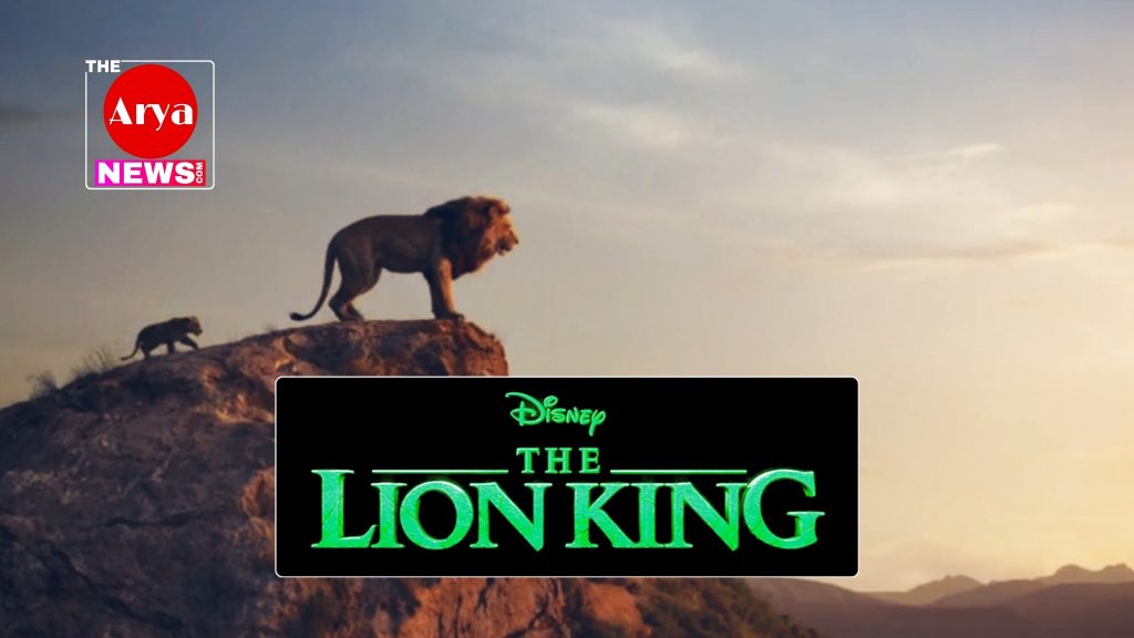 The Lion King 19 Download Full Dubbed Movie Online On Filmygod Thearyanews Com