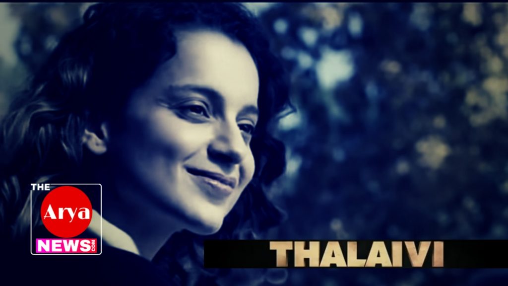 Thalaivi (2020)