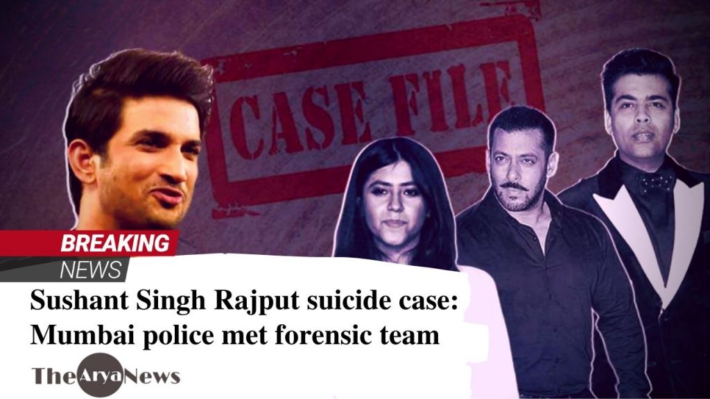 Sushant Singh Rajput suicide case: Mumbai police met forensic team